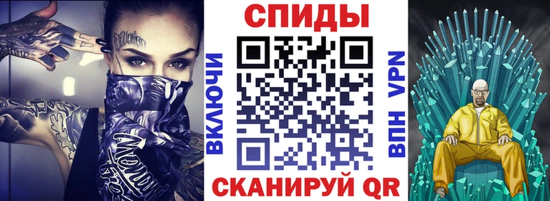 MEGA как войти Почеп Amphetamine 98%