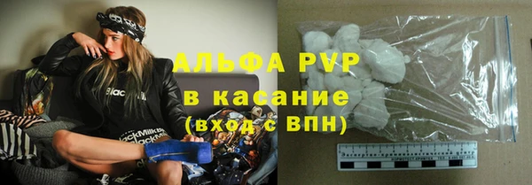мет Нефтекумск