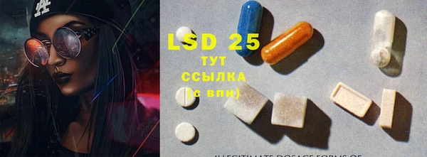 мет Нефтекумск