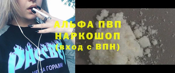 мет Нефтекумск
