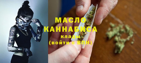 синтетический гашиш Навашино