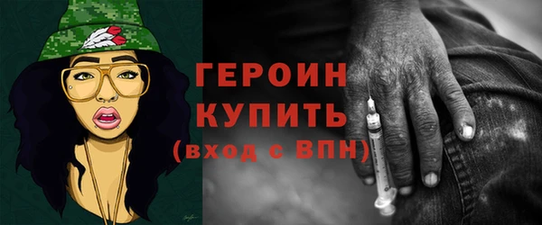 СК Наволоки