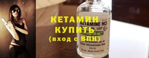 мет Нефтекумск