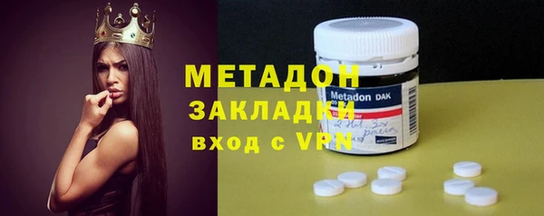 MDMA Нефтегорск
