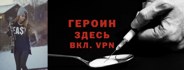мет Нефтекумск