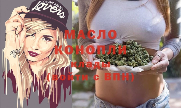 мет Нефтекумск