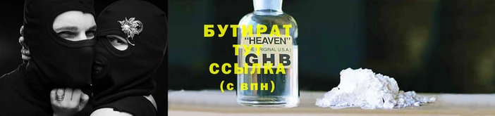СК Наволоки