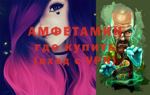 синтетический гашиш Навашино