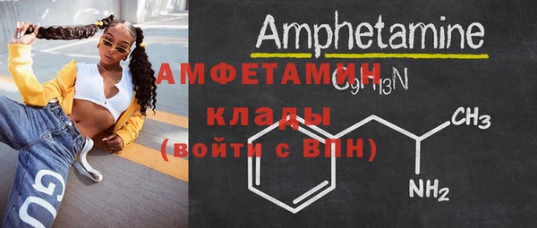 СК Наволоки
